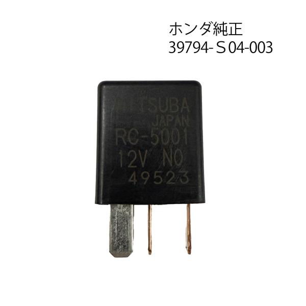 cool-japan_39794-s04-003