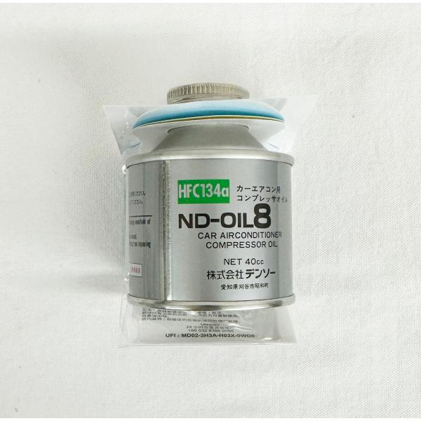 デンソー 純正 コンプレッサー オイル カーエアコン用 446963 デンソー 純正 コンプレッサー オイル カーエアコン用 446963
