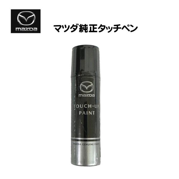 BCL ペナント 6枚 BCL ペナント 6枚 BCL ペナント 6枚 BCL ペナント 6枚 扉付きカラー