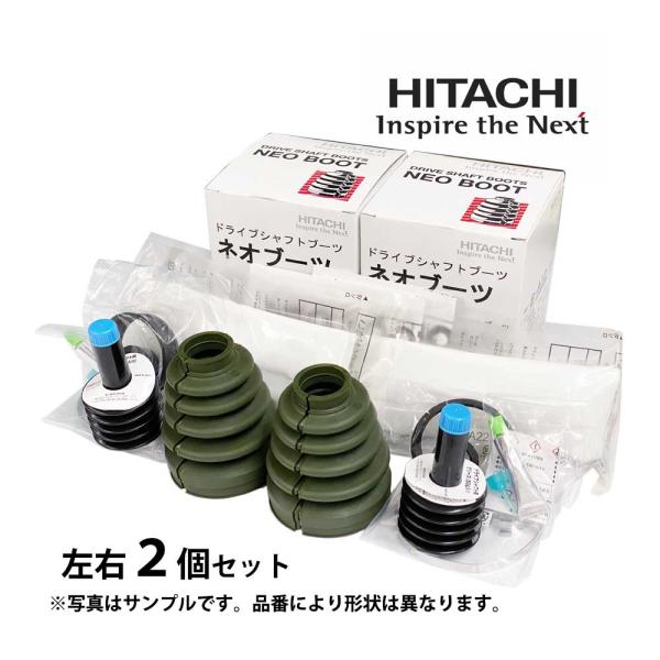 HA23 左側リビルトドライブシャフト ☆HDK 新品ドライブシャフトASSY☆スズキ アルト HA23V用