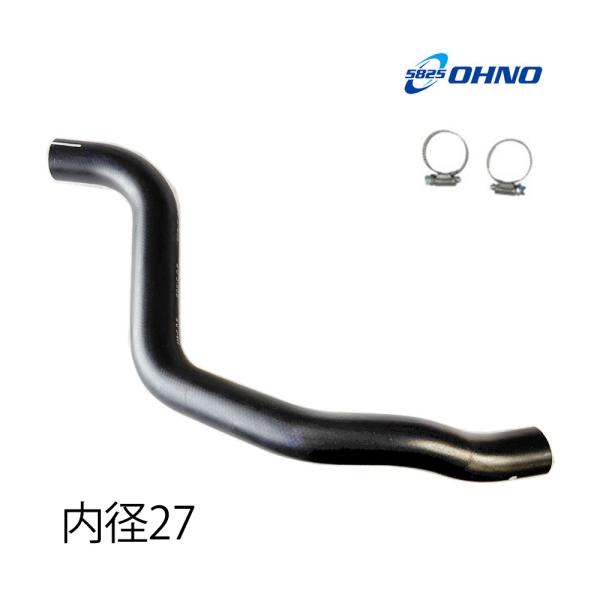 大野ゴム 日産クリッパー U71T U71V U72T U72V 0310-1201 ラジエーター