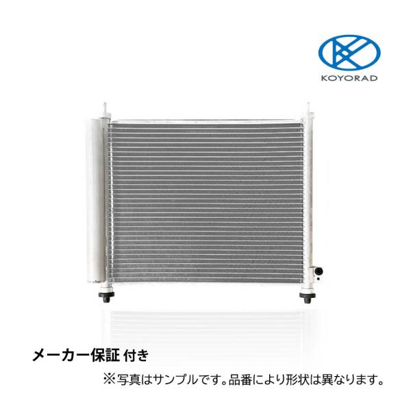 KOYOクーラーコンデンサー トヨタ プリウス NHW20用 品番：CD010302M