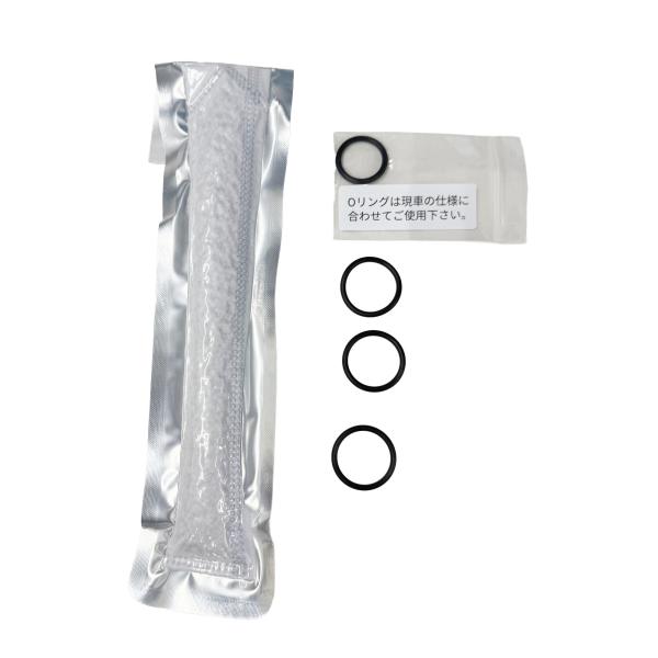 cool-japan_cdy-uv001-ink-21