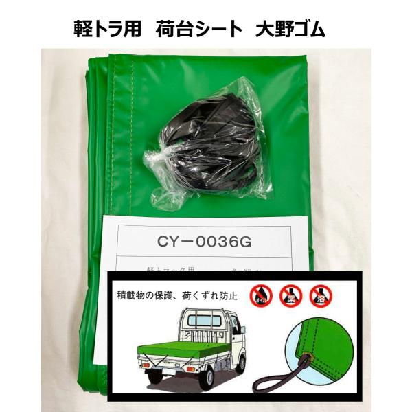 yg gbN ב V[g Jo[ S O[ CY-0036G ו h~  S