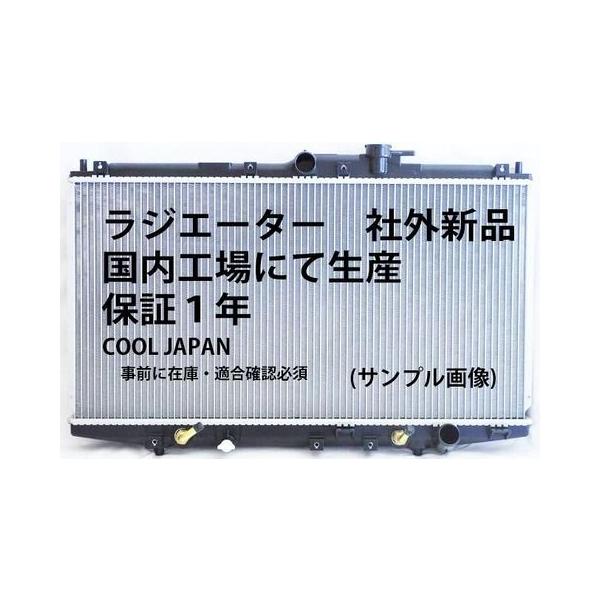 ���Y �N�I�� �g���N�^�[ ���W�G�[�^�[ MT �p GW4XL �ЊO�V�i �����H�ꐻ�� ���W�G�^�[ �f�v�S�w�k �@�l�l���̂� �w���O�ɓK���m�F�K�{