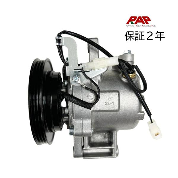 ダイハツ ミラ L275S L285S KFVE -H23.06 適合確認必要 クーラー