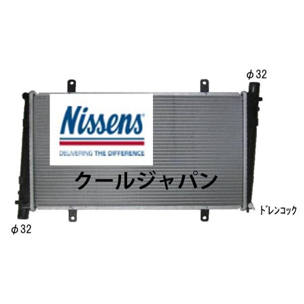 ラジエーター NISSENS ボルボ MT S40 1.9T V40 2.0T Ｓ４０ Ｖ４０ 新品 純正品番確認 事前に在庫確認問合せ必須