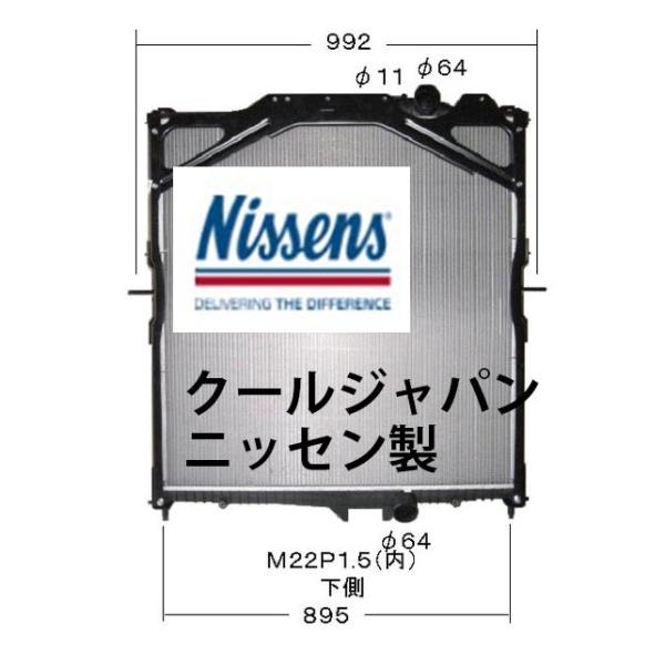 cool-japan_dvv8701n-zai