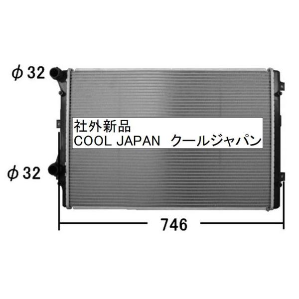 Audi（アウディ） ラジエーター NISSENS アウディ8JCCZF 5K0121251AA