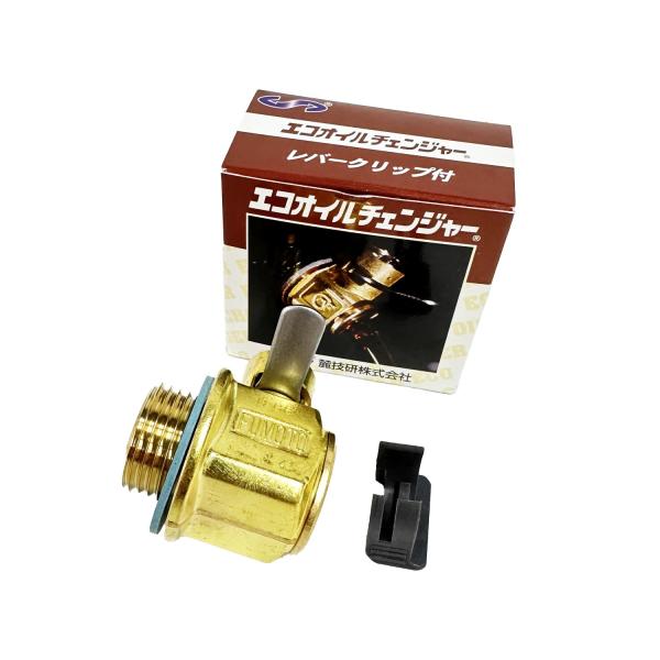 FG-6 エコ オイルチェンジャー オイル交換 トラック用 イスズ UD トラック 交換 プラグ FUMOTO