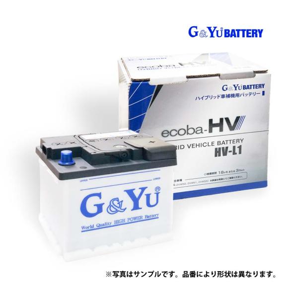 G＆Yuバッテリー カローラツーリング HV ZWE211W ZWE214W HV-L1 LN1