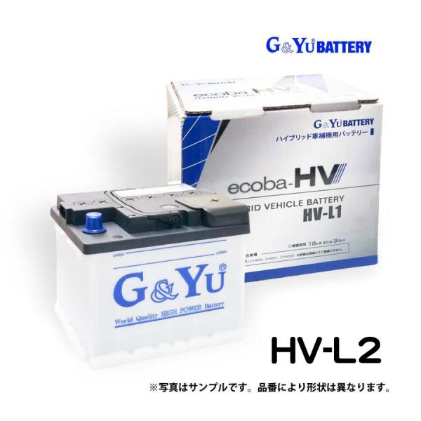 G＆Yuバッテリー カムリ AXVH70 AXVH75 LN2 HV-L2 ハイブリッド 補機用