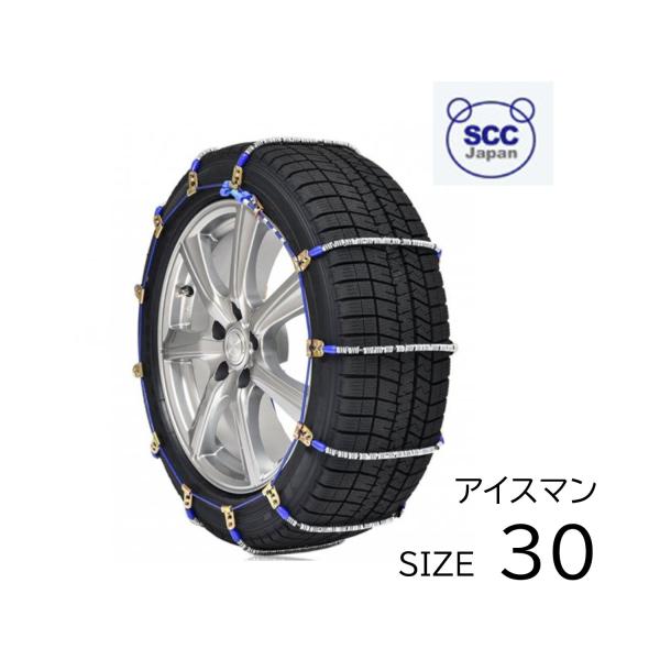 cool-japan_i-30
