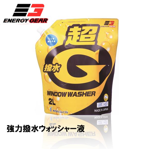 cool-japan_jf-010