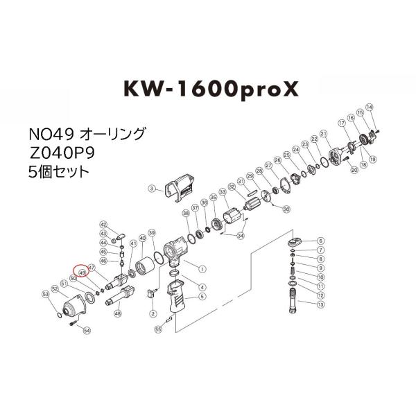 cool-japan_k-z040p9-5set