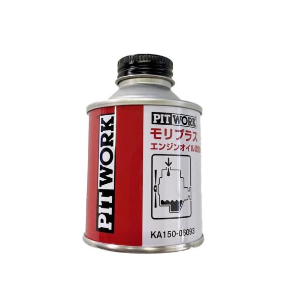 KA150-06093日産 PITWORK ピットワーク モリプラス エンジンオイル 添加剤 有機モリブデン :KA150-06093:クールジャパン - 通販 - Yahoo!ショッピング KA150-06093日産 PITWORK ピットワーク モリプラス エンジンオイル 添加剤 有機モリブデン :KA150-06093:クールジャパン - 通販 - Yahoo!ショッピング