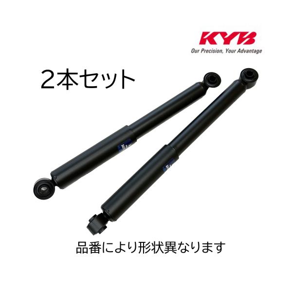 KYB KEG9316 クラウン GRS202 AVS の一部 リア ショック ショック