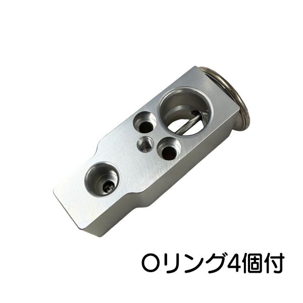 ダイハツ ハイゼット エキパン クーラー エキスパンションバルブ コーヨーラド 互換品 新品 純正品番確認 要問合せ 88515-97502