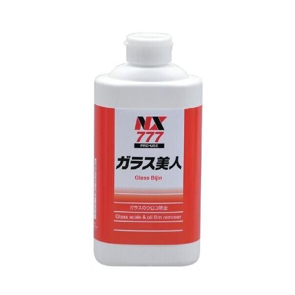 イチネンケミカルズ NX777 ガラス 美人 業務用 1個 ウロコ 油膜
