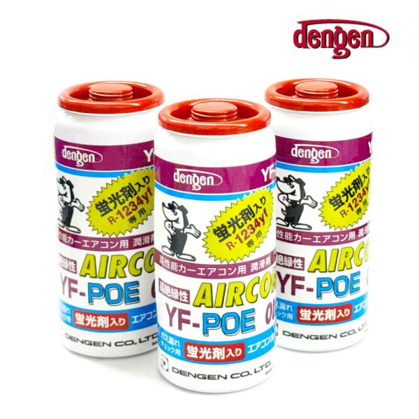 cool-japan_og-1020kyfe-3set