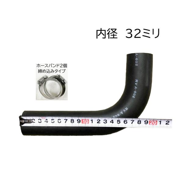 bnr32ゴムホース類中古 cool-japan_oh-3005-band