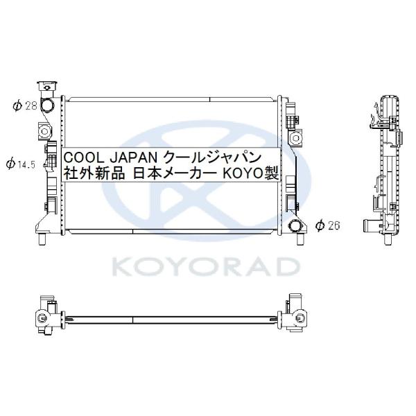 NT100 クリッパー ラジエーター AT MT DR16T 新品 KOYO製 ＮＴ１００ コーヨー 事前適合お問合せ必須