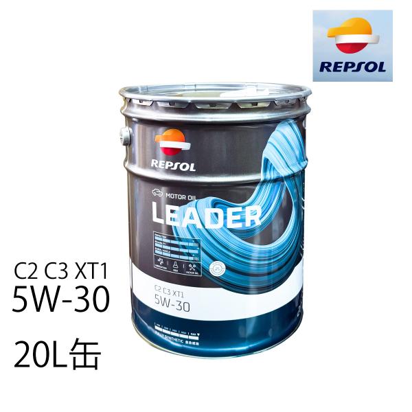 レプソル REPSOL エンジンオイル 全合成 5W-30 20L缶 国産 外車