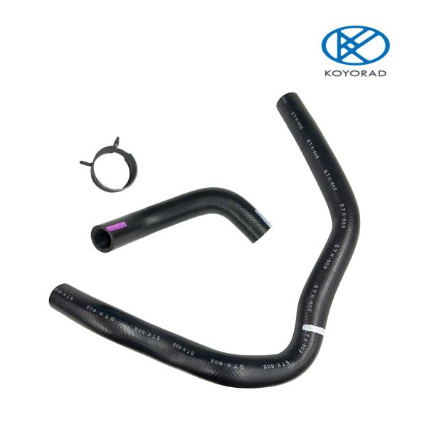 ダイハツ ミラ L275S L285S -H22.3 ラジエーターホース バンド ホース