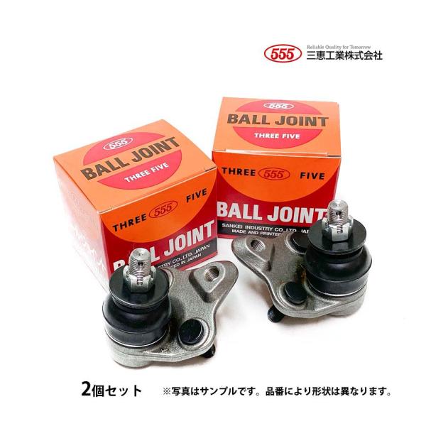 トヨタ チェイサー マーク2 JZX100 複数有 ロア ボールジョイント 純正品番確認 新品 日本メーカー SANKEI : クールジャパン - 通販 - Yahoo!ショッピング トヨタ チェイサー マーク2 JZX100 複数有 ロア ボールジョイント 純正品番確認 新品 日本メーカー SANKEI : クールジャパン - 通販 - Yahoo!ショッピング