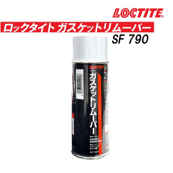 cool-japan_sf790-loctite