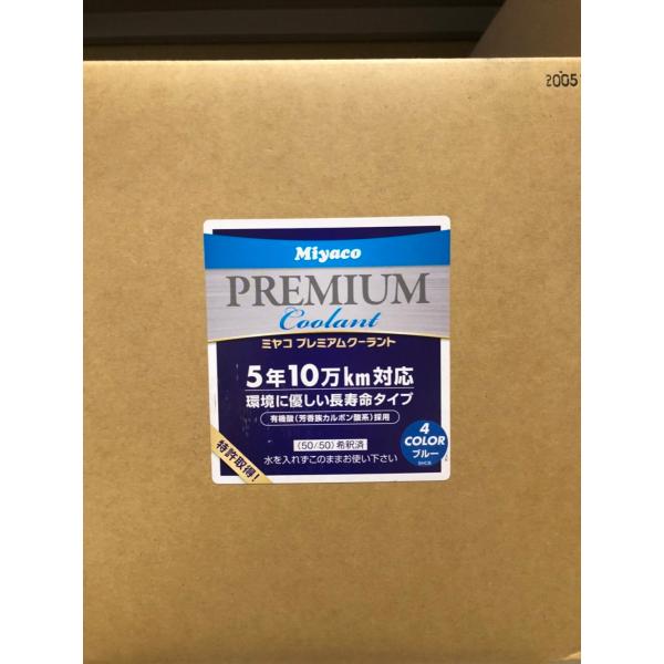 u[  LLC ~R v~A N[g 20L 1  obNC {bNX 5N 10L WG[^[t