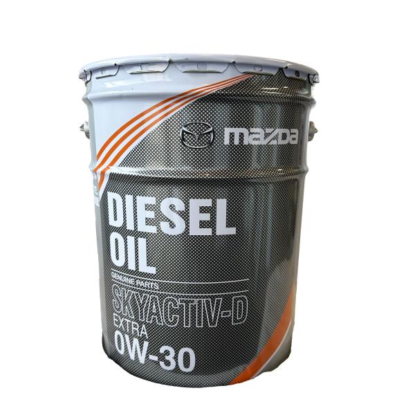 DIESEL OIL SKYACTIV-D 0W-30 スカイアクティブ マツダ 個人宅発送可能 ディーゼル エクストラ オイル スカイ
