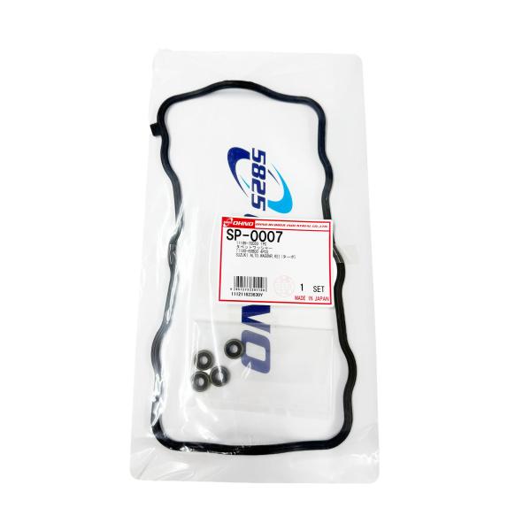 ジムニー JA12V JA11V JA11 タペットカバーパッキン セット 大野ゴム