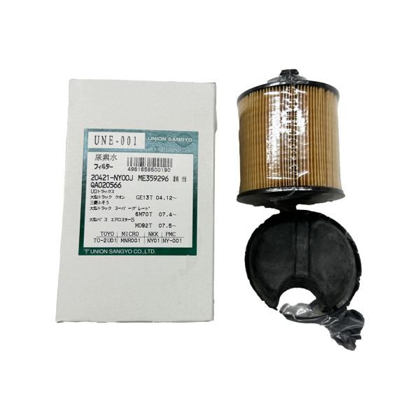 三菱ふそう UNE-001 尿素水 アドブルー フィルター エレメント