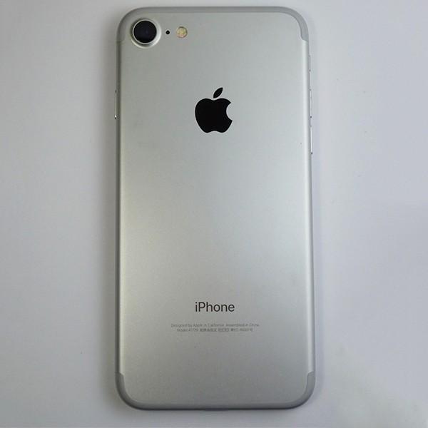中古 美品 Iphone7 Simフリー Simロック解除済み アイフォン7 中古スマホ 128gb シルバー Docomo ドコモ 1 クールモバイル リサイクル 通販 Yahoo ショッピング