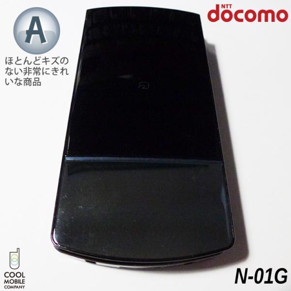 中古ドコモ N 01g Docomo N 01g ガラケー 携帯 ドコモ純正 N 01g 専用 卓上ホルダー おすすめ 安い 激安 中古本体 N 01g10 クールモバイル リサイクル 通販 Yahoo ショッピング