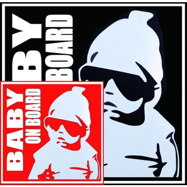 ２カラー付 ステッカー シール デカール Baby On Board ちょいワル 赤ちゃん ベビーインカー ステッカー 赤ちゃんが乗ってます セーフティーサイン Buyee Buyee 日本の通販商品 オークションの代理入札 代理購入