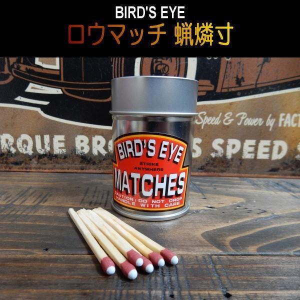 3カラー Bird S Eye 丸缶 Matches S A W Strike Anywhere Match ロウマッチ 蝋燐寸 Buyee Buyee Japanese Proxy Service Buy From Japan Bot Online