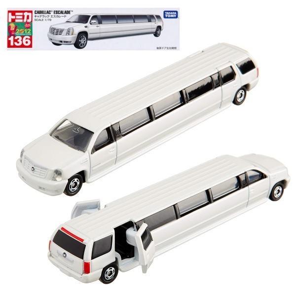 一回 機械的 挑発する キャデラック エスカレード トミカ Adrienlombardo Com