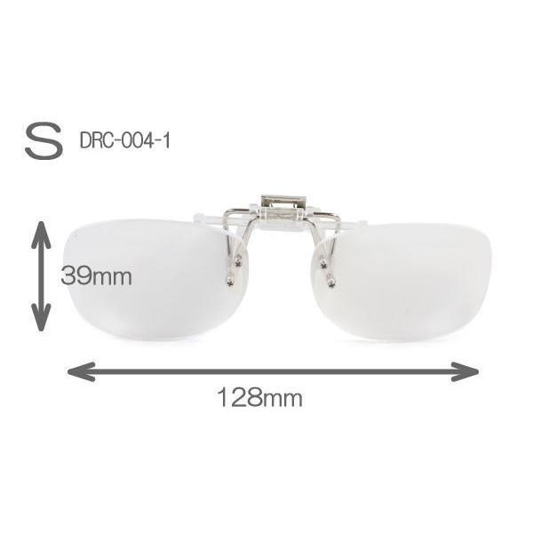 ケース付 シニアグラス クリップアップレンズ 老眼レンズ 跳ね上げ式タイプ メガネが老眼眼鏡に変身 Buyee Buyee 提供一站式最全面最專業現地yahoo Japan拍賣代bid代拍代購服務 Bot Online