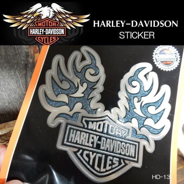ハーレーダビッドソン Harley Davidson オフィシャルステッカー Motorcycles ロゴ B S バーアンドシールド 1枚組 Hd Sticker 13 Hd Sticker 13 Coolbikers Second 通販 Yahoo ショッピング