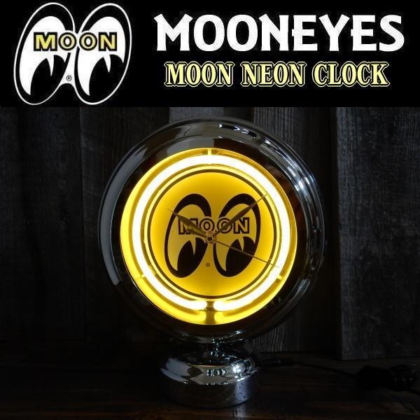 ムーンアイズ Mooneyes ネオンクロック Moon Neon Clock Mg773 Buyee Servis Zakupok Tretim Licom Buyee Pokupajte Iz Yaponii