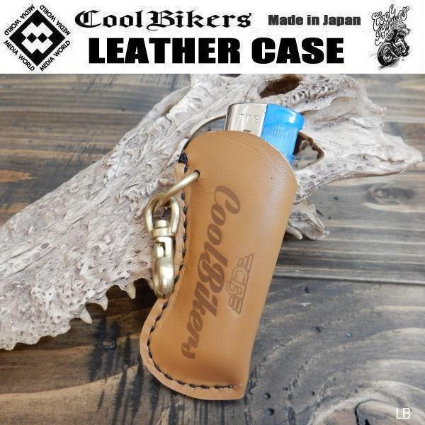 本革ライターケース Coolbikers クールバイカーズ 100円ライター 手縫い ナスカン付 キーホルダー 使い捨てライター付き Buyee Buyee 日本の通販商品 オークションの代理入札 代理購入