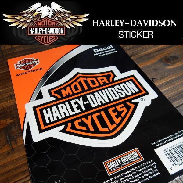 ハーレーダビッドソン Harley Davidson オフィシャルステッカー Motorcycles ロゴ B S バーアンドシールド 1枚組 Hd Sticker 8 Hd Sticker 8 Coolbikers 通販 Yahoo ショッピング
