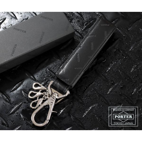 PORTER ポーター エンチェイス キーホルダー 007-02287 （カラー