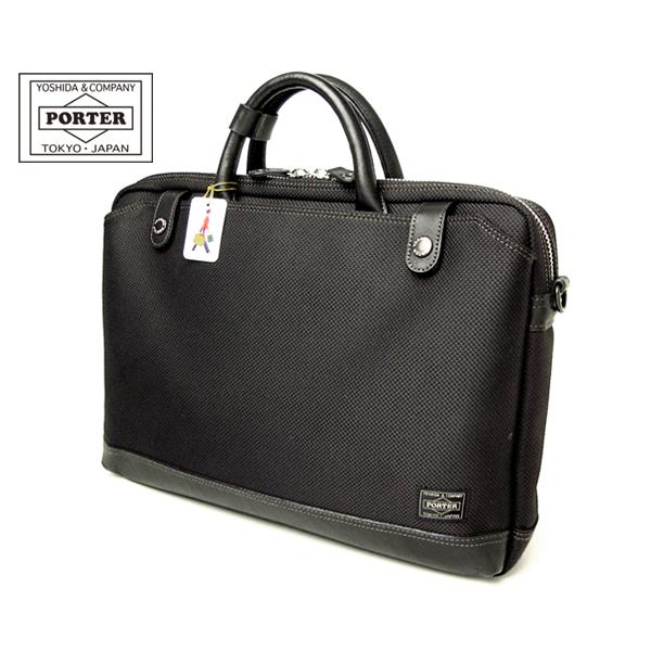 ELDER（PORTER） ポーター エルダー ブリーフケース 010-04427