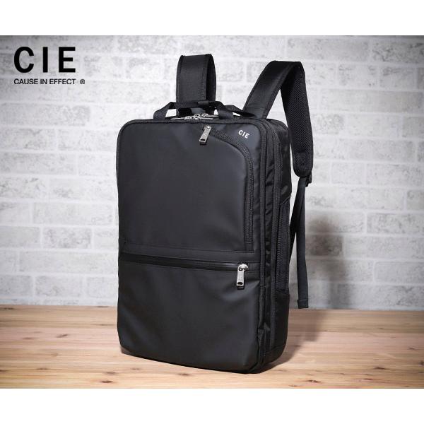�V�[ 2WAY�o�b�N�p�b�N/�u���b�N �����Y ���@���A�X 021804 CIE�y�I�ׂ�m�x���e�B�t�z