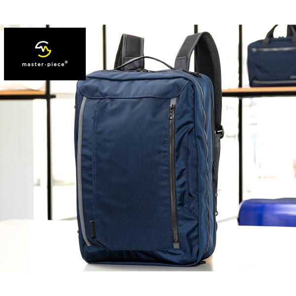 master-piece（マスターピース） 3WAYビジネスバッグ/ネイビー メンズ