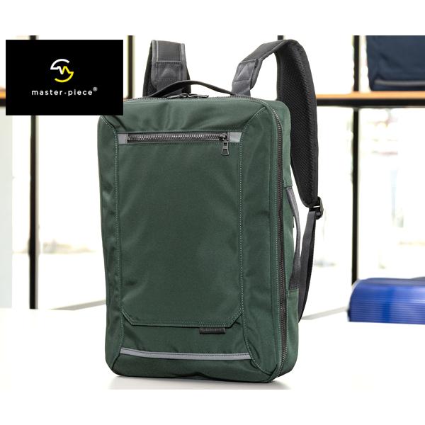 現行品 極美品 マスターピース wall 2WAYバックパック ダークグリーン 現行品 極美品 マスターピース wall 2WAYバックパック ダーク