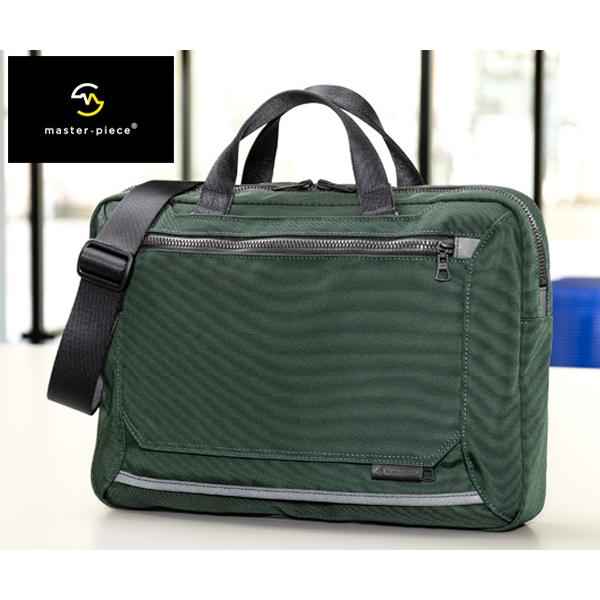 現行品 極美品 マスターピース wall 2WAYバックパック ダークグリーン 現行品 極美品 マスターピース wall 2WAYバックパック ダーク